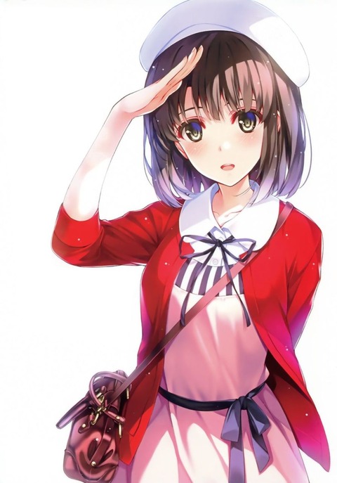 kato-megumi17