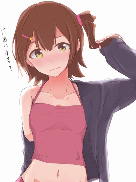 kasugamirai48