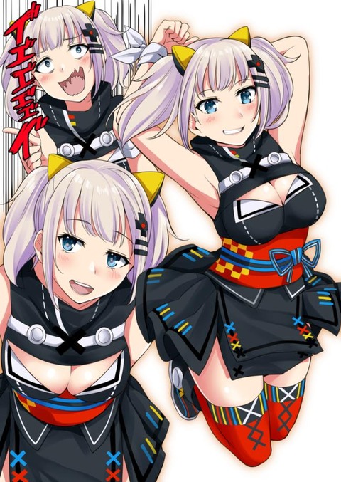 輝夜月26