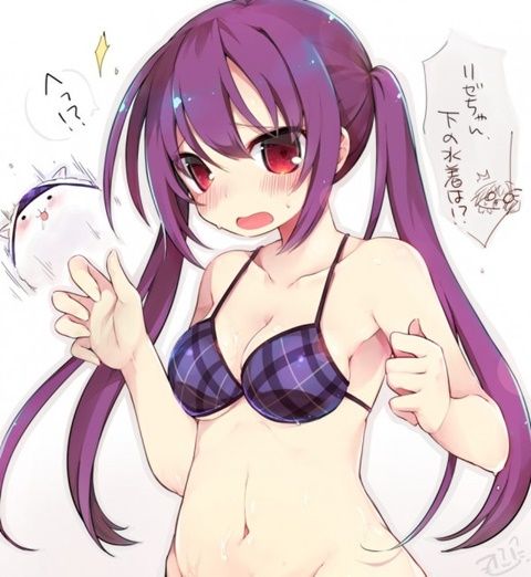 rize56