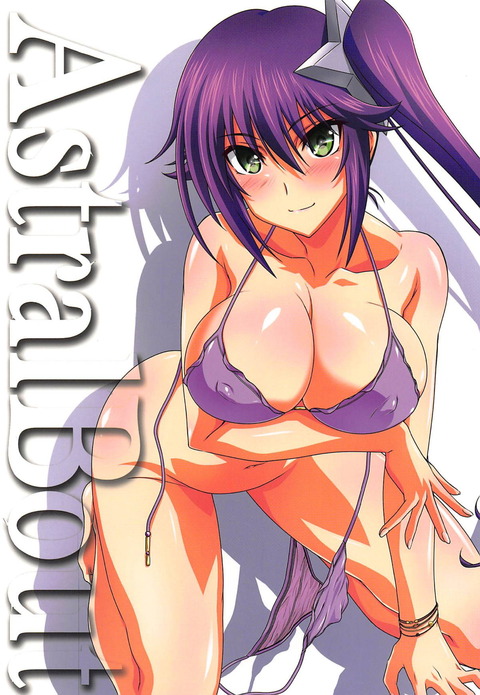 yuragisou1