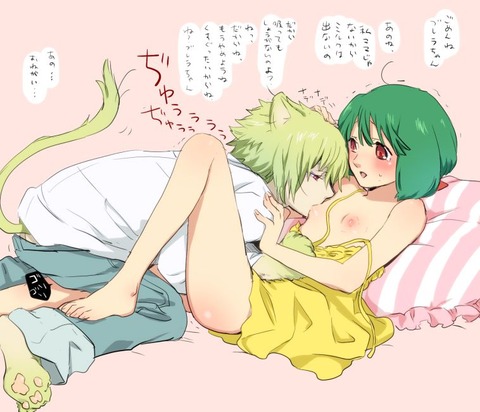 ranka-lee14