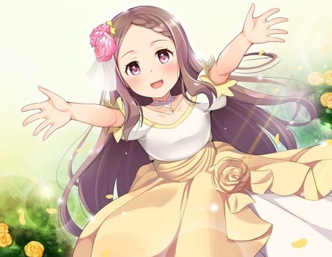 aobakokona16