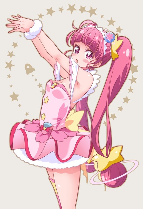 Cure Star6