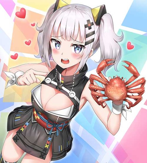 輝夜月18