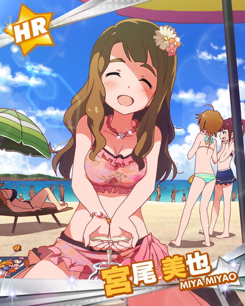 miyao_miya39