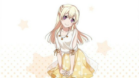 chisato7