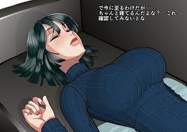 fubuki57