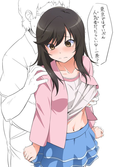ichijou_hotaru16