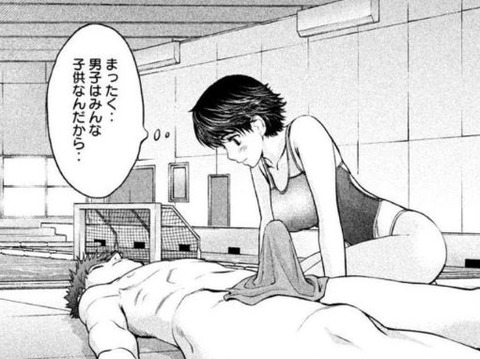 ハンツートラッシュ7