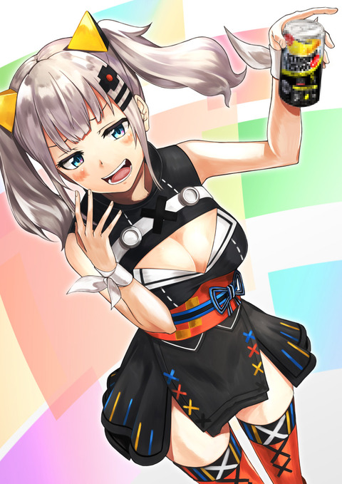 輝夜月8
