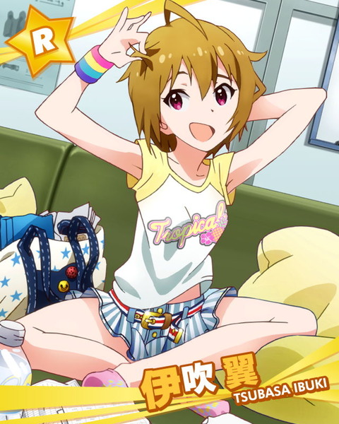 ibuki_tsubasa11