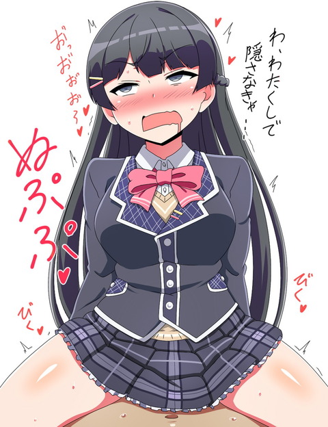 月ノ美兎4