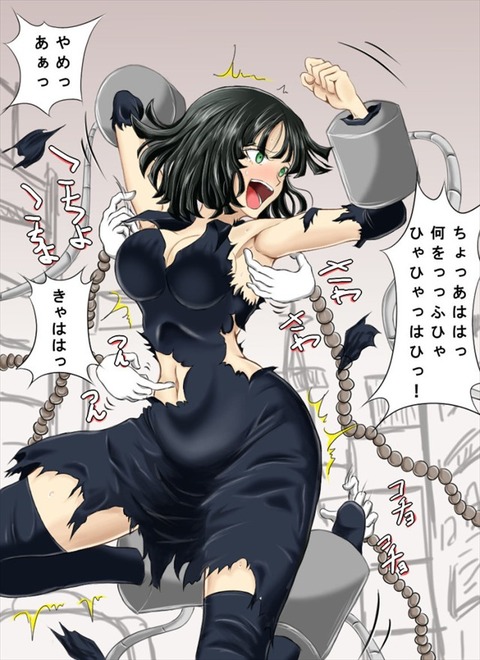 fubuki60