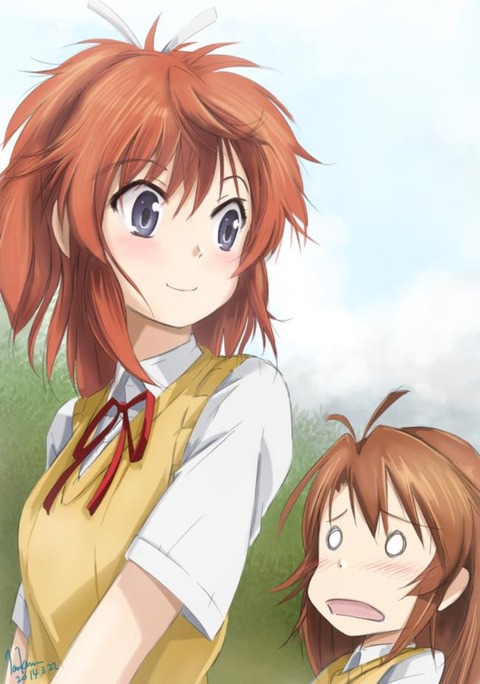 natumi23