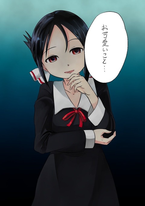 niji22