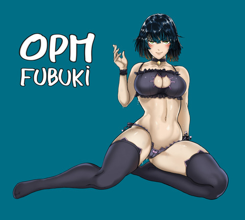 fubuki12