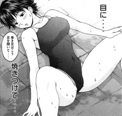 ハンツートラッシュ30