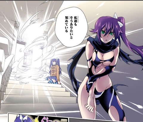 yuragisou32