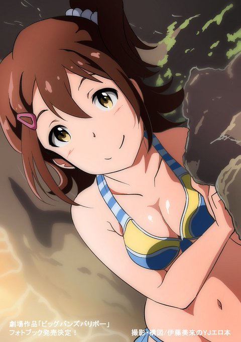 kasugamirai47