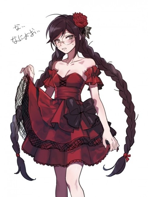 huyuko29