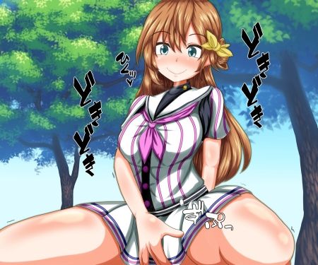 August Cinderella Nine9