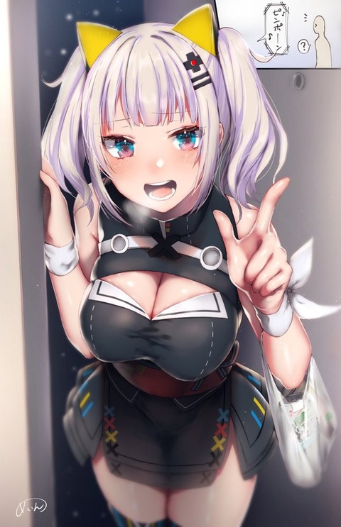 輝夜月23