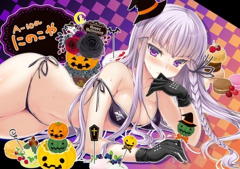 kyoko77
