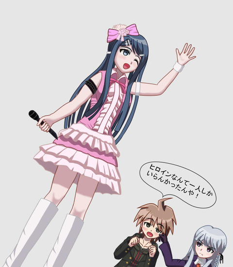 danganronpa_sayaka24