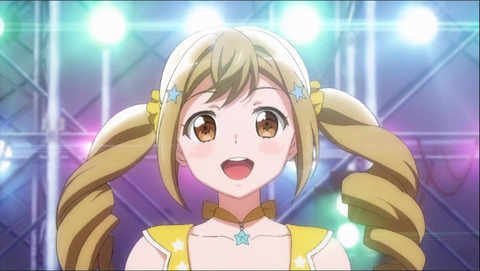 ichigaya-arisa2