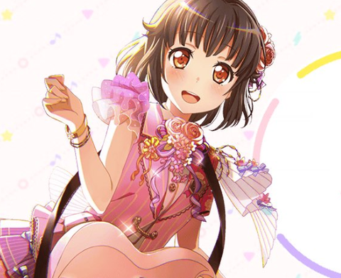 Ushigome_Rimi7