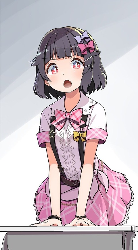 Ushigome_Rimi22