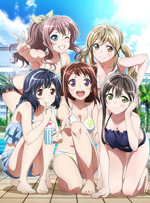 Ushigome_Rimi3