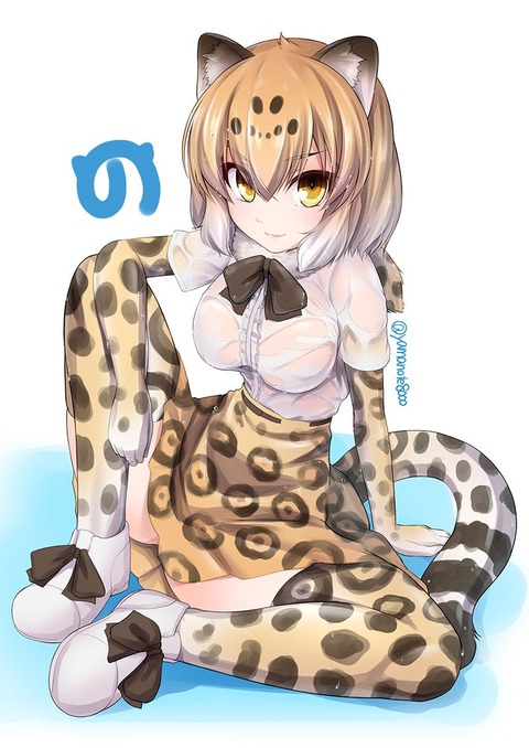 Jaguar cute23