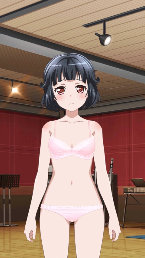 Ushigome_Rimi12