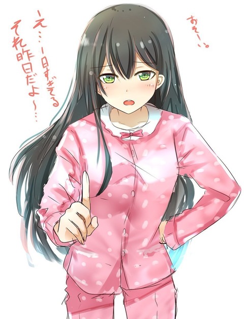 hanazono-tae20