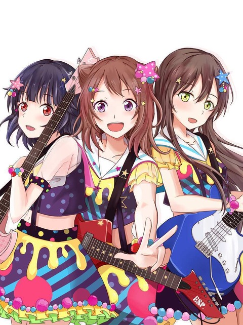 Ushigome_Rimi23