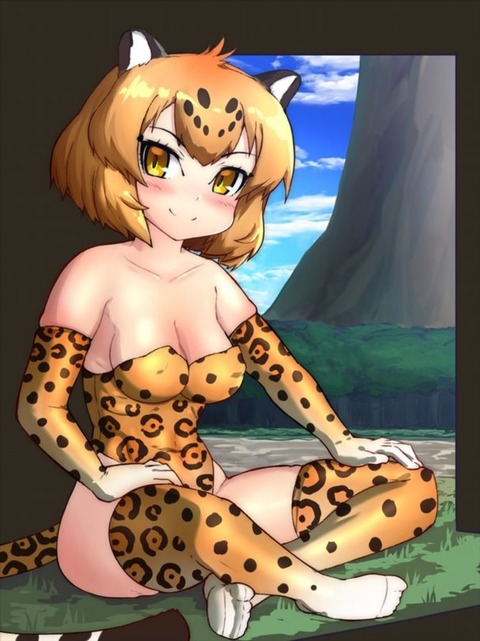 Jaguar cute10