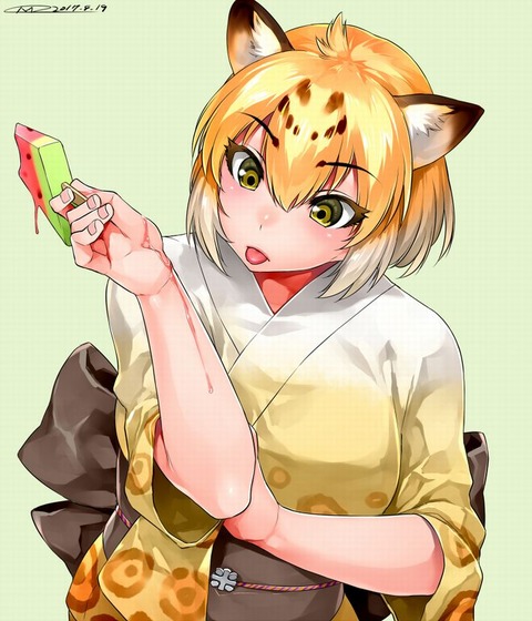 Jaguar cute13