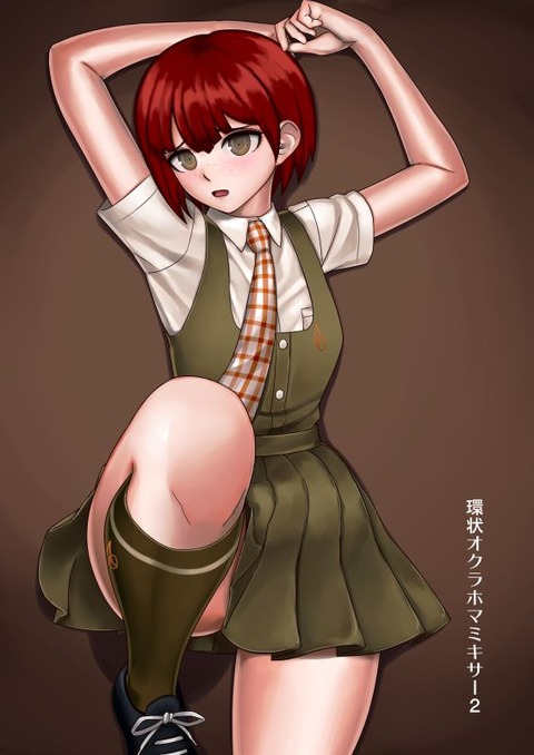 mahiru13