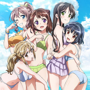 Ushigome_Rimi5