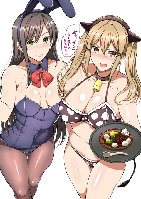 ichigaya-arisa46