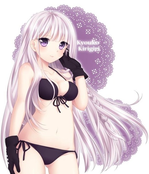 kyoko30