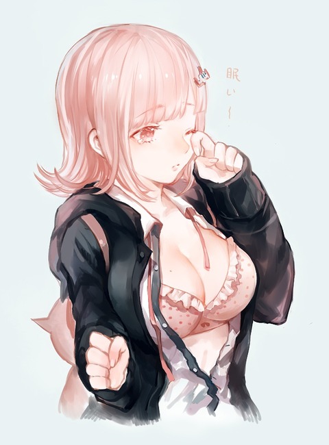 nanami22