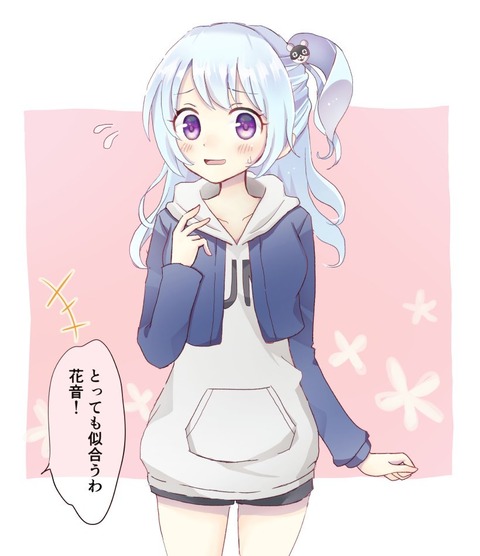 kanon29