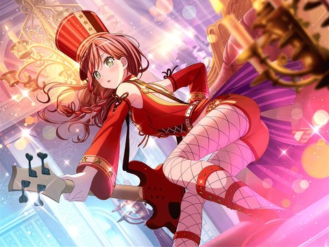 risa11