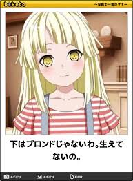 kokoro14