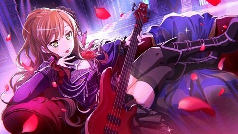 risa6