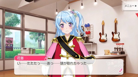 kanon30