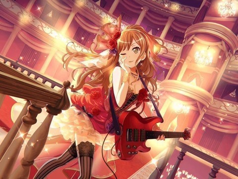 risa4